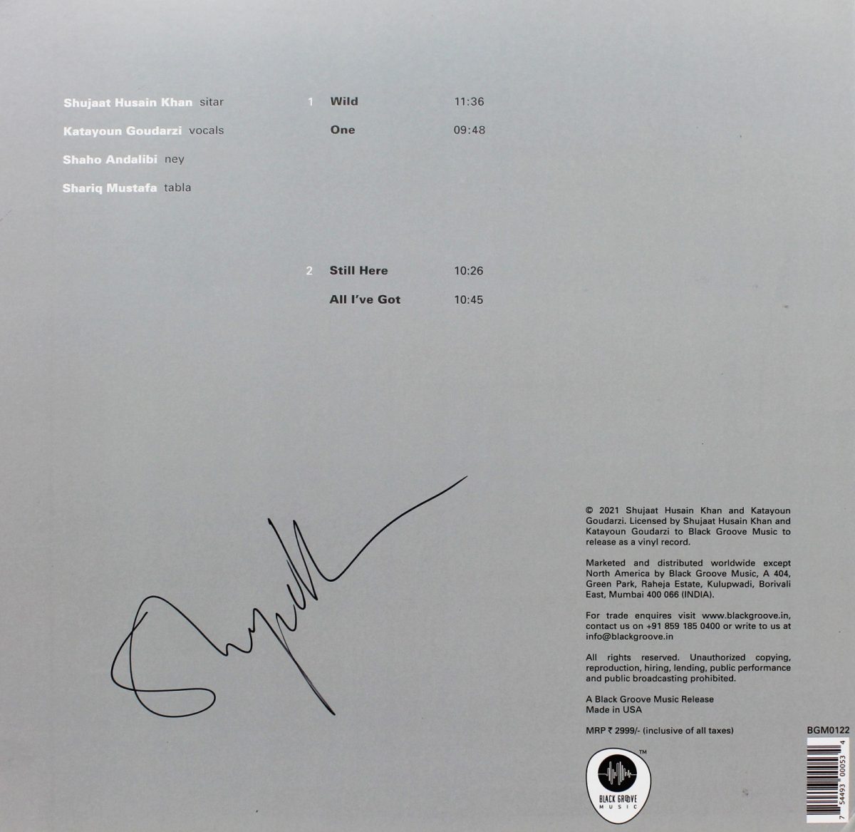 Shujaat Husain Khan - This Pale - BGM0122 - New Release Hindi LP Vinyl - Image 2