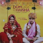 Dum Laga Ke Haisha – YRM LP 77079 - New Release Hindi LP Vinyl Record