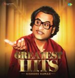 Kishore Kumar - Greatest Hits - 8907011113314 - New Release Hindi LP Vinyl Record
