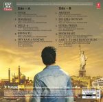 Delhi-6 - SFLP 35A - Green Coloured - New Release Hindi LP Vinyl Record - Image 2