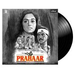 Prahaar – VCF 2202 - New Release Hindi LP Vinyl Record - Image 3
