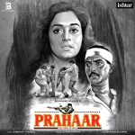Prahaar – VCF 2202 - New Release Hindi LP Vinyl Record