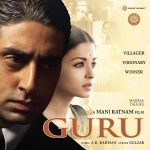 Guru - VS35SONY0034 - Cover Book Fold - New Release Hindi LP Vinyl Record