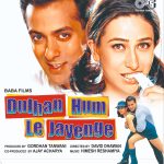 Dulhan Hum Le Jayenge - TMPM 007 - New Released Hindi LP Vinyl Record