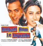 Dulhan Hum Le Jayenge - TMPM 007 - New Released Hindi LP Vinyl Record