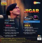 Jigar – SHELP 003 – LP Record - Image 2