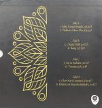 Fareed Ayaz - Viraasat – The Best of - Vol.1 - BGM0421 - New Release Hindi - 2LP Set - Image 2