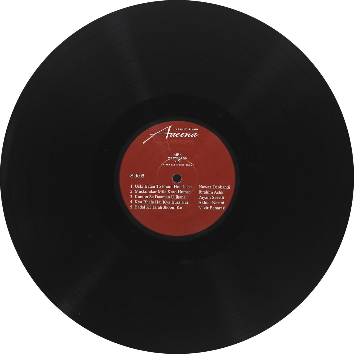 Jagjit Singh - Aaeena - 602557752304 - New Release Hindi LP Vinyl Record - Image 4