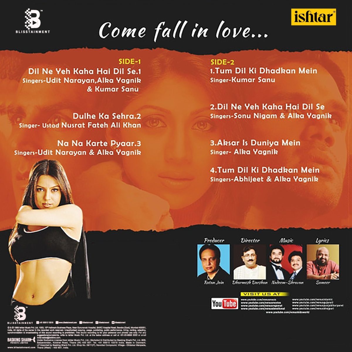 Dhadkan – VCF 2058 - New Release Hindi LP Vinyl Record - EXPECTED END OF AUGUST - Image 2