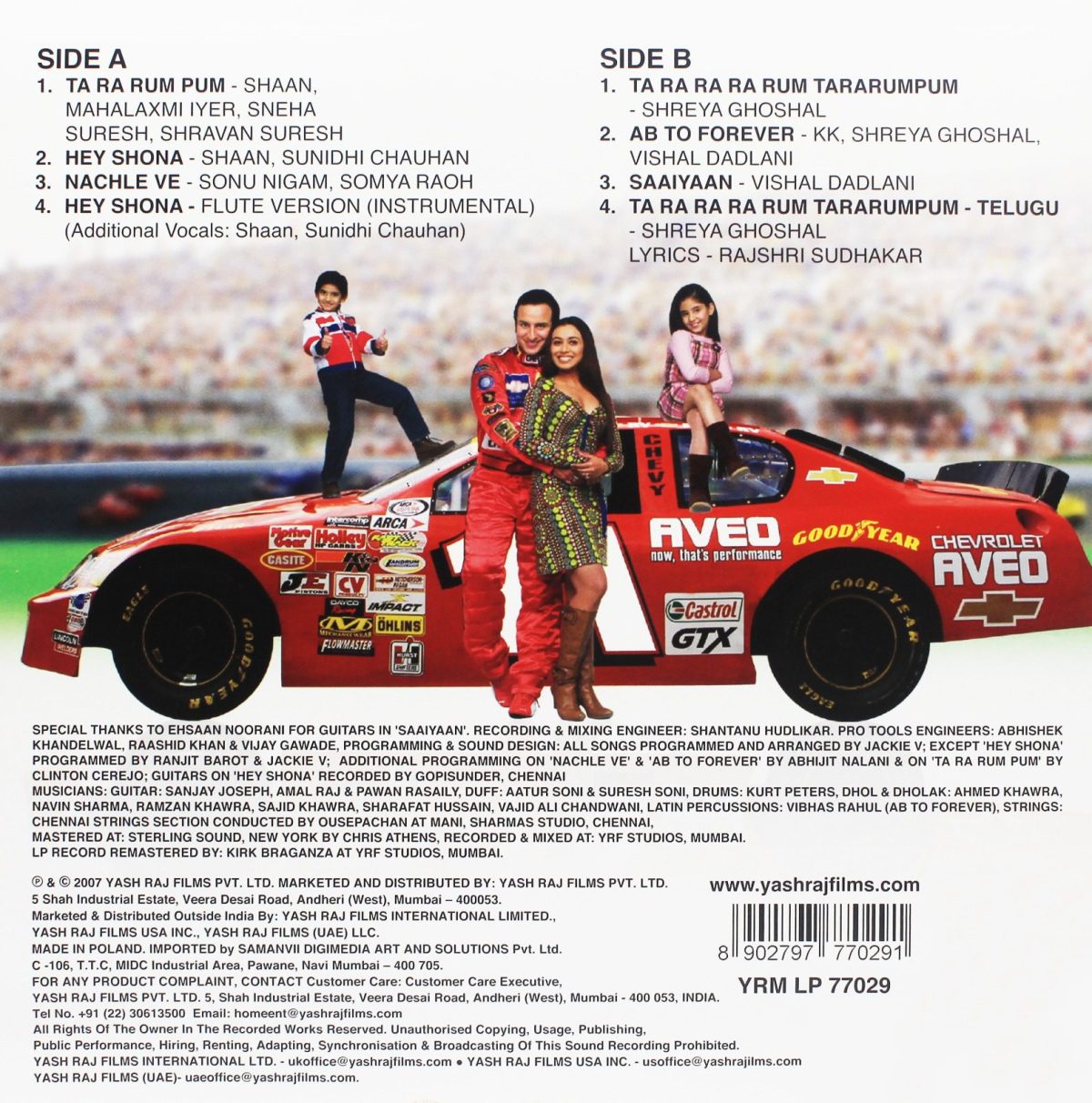 Ta Ra Rum Pum - YRM LP 77029 - New Release Hindi LP Vinyl Record - Image 2