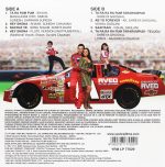 Ta Ra Rum Pum - YRM LP 77029 - New Release Hindi LP Vinyl Record - Image 2