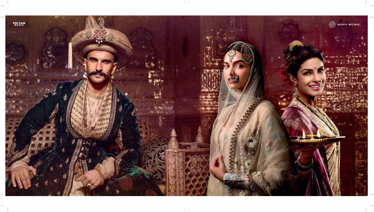 Bajirao Mastani - 19802848491 - CBF - New Release Hindi LP Vinyl Record - Image 3