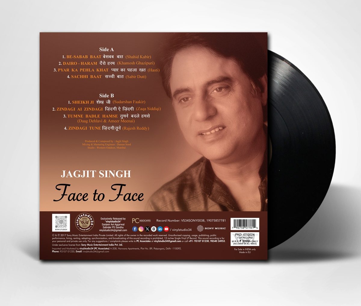 Jagjit Singh - Face To Face – VS34SONY0038 – New Release Hindi LP Vinyl - Image 4