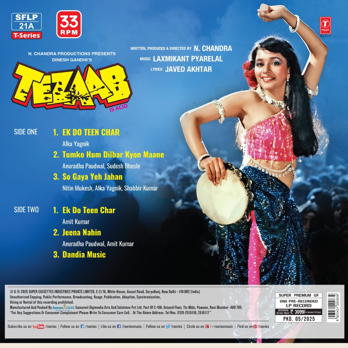 Tezaab - SFLP 21A - CBF - New Release Hindi LP Vinyl - Image 2