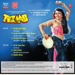 Tezaab - SFLP 21A - CBF - New Release Hindi LP Vinyl - Image 2