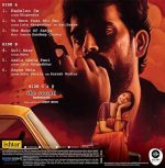 Satya - SVR 0012 - New Release Hindi - 2LP Set - Image 2