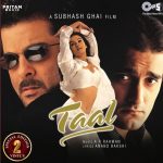 Taal - New Release Hindi LP Vinyl  - 2 LP Set