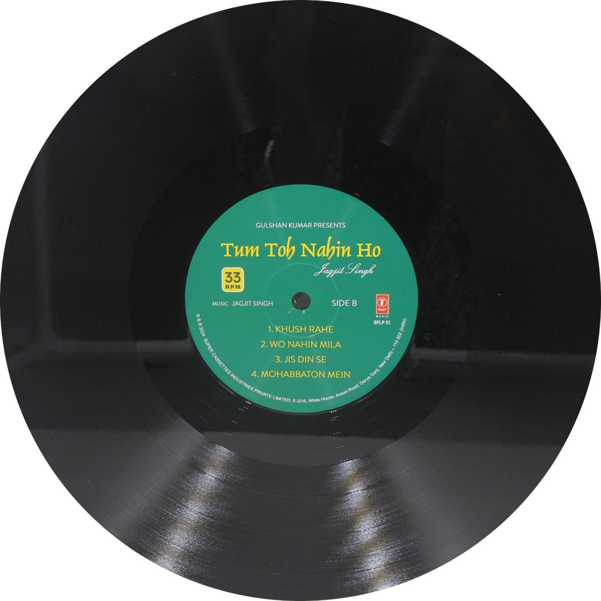 Jagjit Singh - Tum Toh Nahin Ho - SFLP 51 - New Release Hindi LP Vinyl Record - Image 4