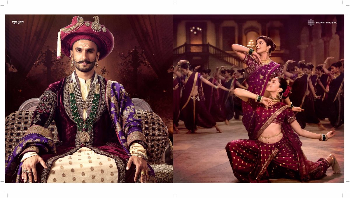 Bajirao Mastani - 19802848491 - CBF - New Release Hindi LP Vinyl Record - Image 4