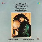Gurdas Maan - Peer Tere Jaan Di - New Release LP Vinyl