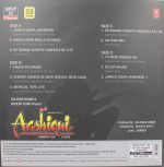 Aashiqui - SFLP 52 – 2LP Set - New Release Hindi LP Vinyl Record - Image 2