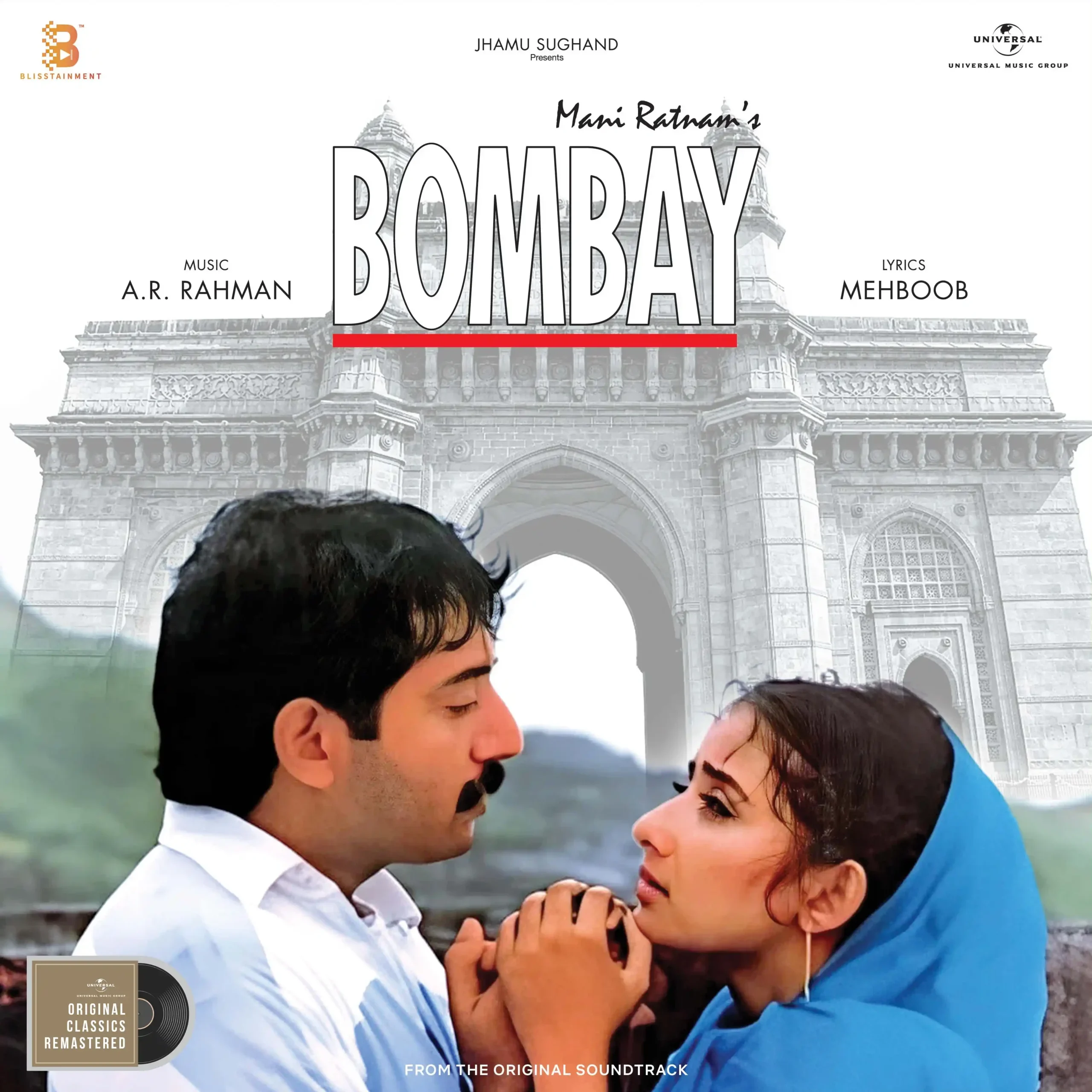 7808758_Bombay_LP_01-scaled-1.webp Bombay - 7808758 - Record Colour White - CBF - New Release Hindi LP Vinyl Record - Image 1