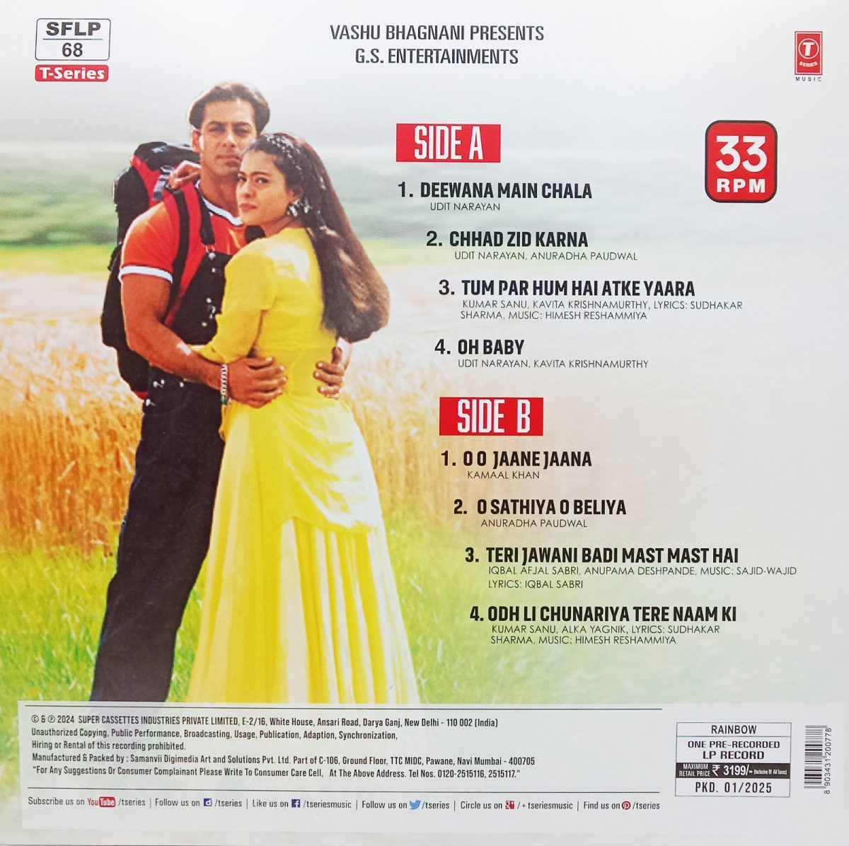 Pyaar Kiya To Darna Kya - SFLP 68 - CBF - Record Colour - Yellow - New Released LP Hindi Vinyl - Image 3