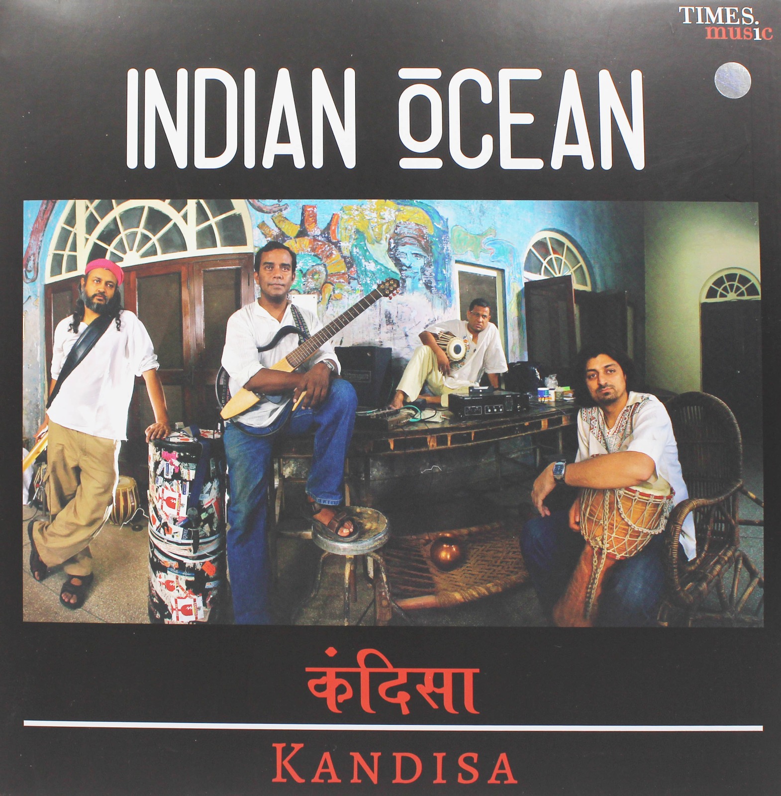 7f5b686c-3304-477a-b382-34cbabdd0358.jpeg Indian Ocean Kandisa - TMVY003P - WC New Release Hindi LP Vinyl Record - Image 1