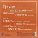 Barfi - DADC000379 - New Release Hindi LP Vinyl Record - Image 2