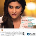 Wake Up Sid - 88697582741 - Cover Book Fold - Blue Coloured - New Released Hindi LP Vinyl Record - Image 3