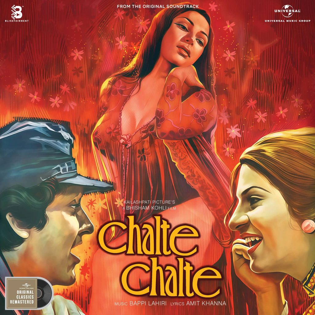 Chalte Chalte – 60248838929 - New Released Hindi LP Vinyl Record