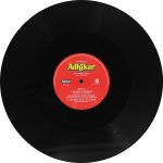 Adhikar – VCF 162 - New Release Hindi LP Vinyl Record - Image 3