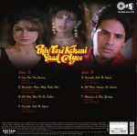 Phir Teri Kahani Yaad Aayi - New Release Hindi LP Vinyl Record - Image 2