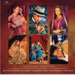 Devdas - 602557563948 - CBF - New Release Hindi LP Vinyl - 2LP Set - Image 3