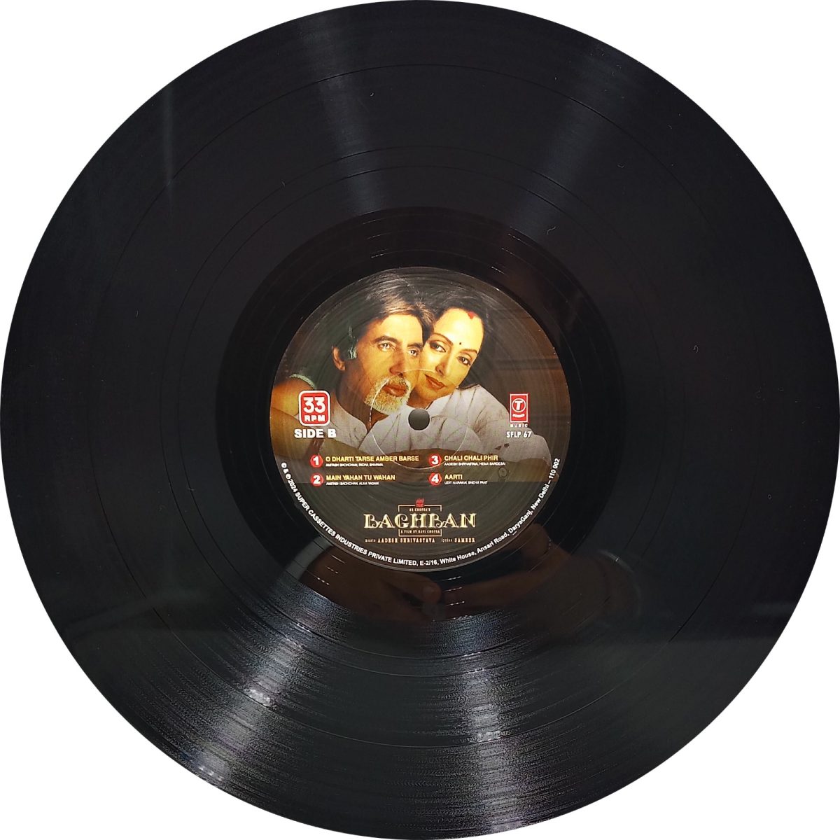 Baghban - SFLP 67 - New Released Hindi LP Vinyl Record - Image 5