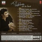 A. R. Rahman - At Its Best - SFLP 13 - New Release Hindi LP Vinyl - Image 2