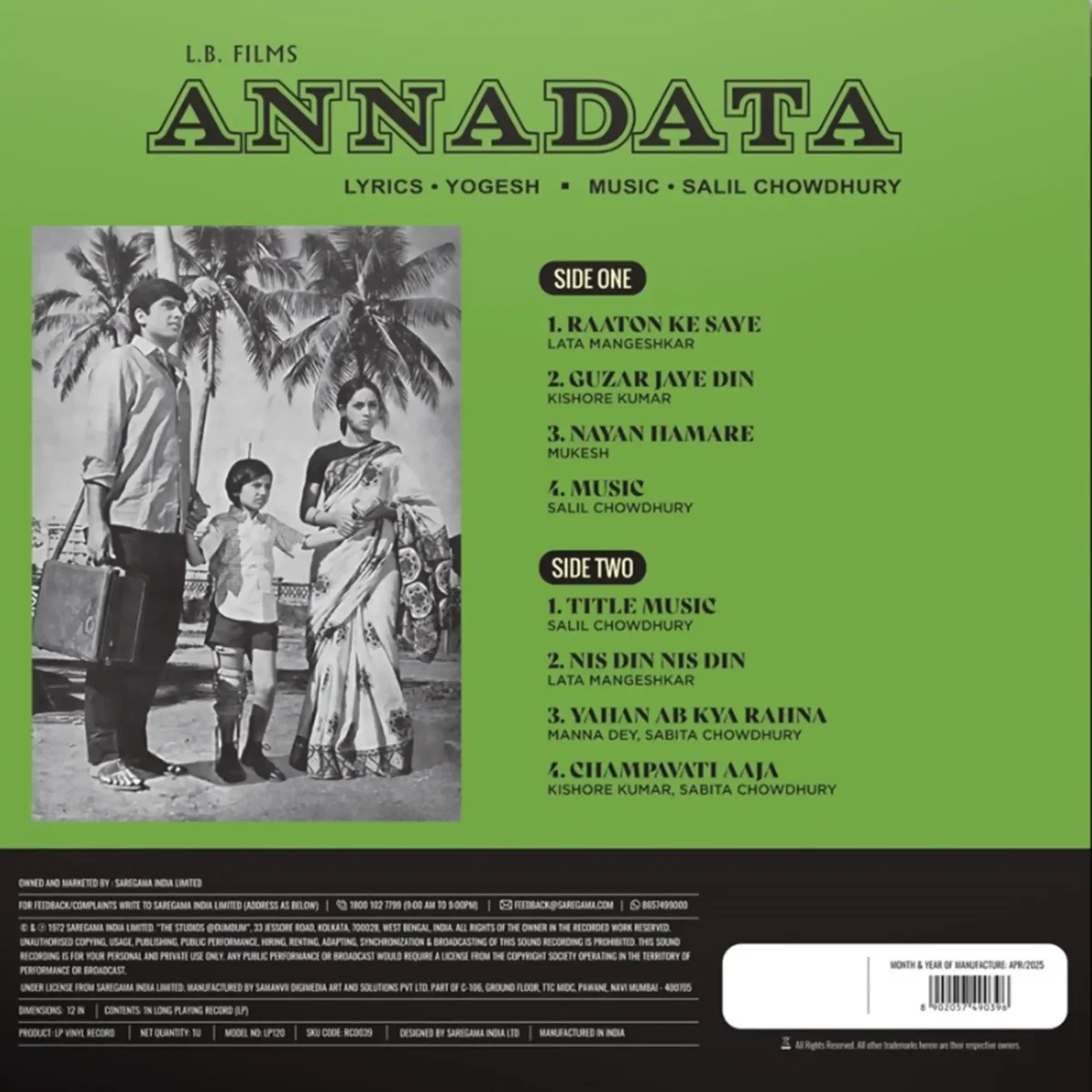 Annadata - 8902057490396 - New Release Hindi LP Vinyl - Image 2