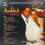Aashiqui - SFLP 10 - 2LP Set - New Release Hindi LP Vinyl - Image 2