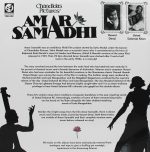 Amar Samadhi – TDR 009 - New Release Hindi - 2LP Set - Image 2