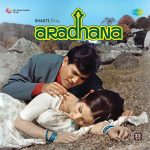 Aradhana - New Release Hindi LP Vinyl