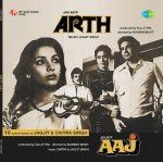 Arth & Aaj - New Release Hindi LP Vinyl