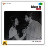 Baharon Ke Sapne - New Release Hindi LP Vinyl Record