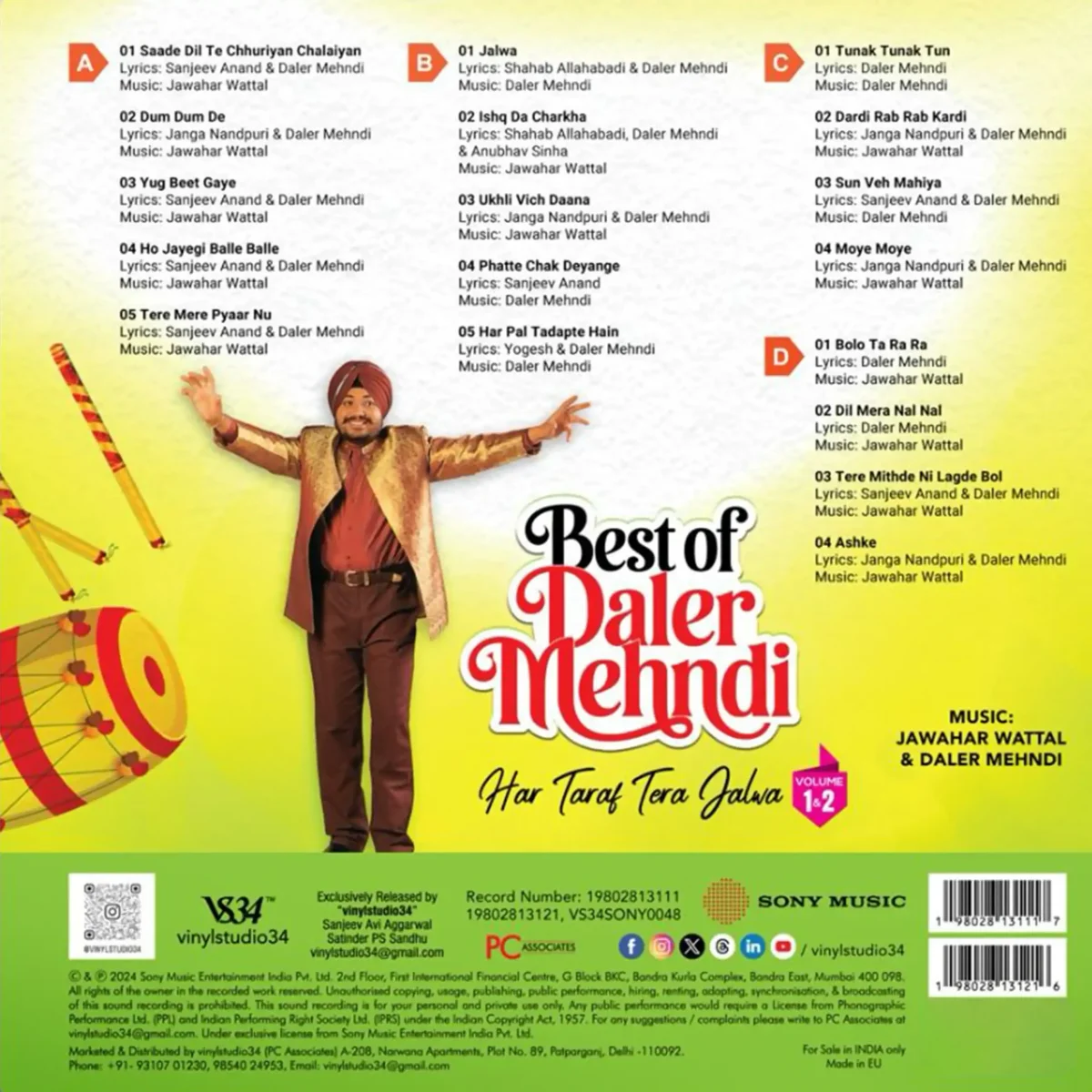 Best of Daler Mehndi Vol. 1&2 - VS34SONY0048 - 2LP Set - New Release LP Vinyl Record - Image 2
