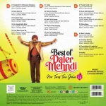 Best of Daler Mehndi Vol. 1&2 - VS34SONY0048 - 2LP Set - New Release LP Vinyl Record - Image 2