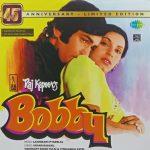 Bobby - S6710S00052 - New Release Hindi LP Vinyl