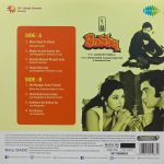 Bobby - S6710S00052 - New Release Hindi LP Vinyl - Image 2