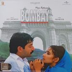 Bombay - 7808758 - Record Colour Transparent - CBF - New Release Hindi LP Vinyl Record