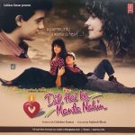Dil Hai Ke Manta Nahin - 8903431200167 - New Release Hindi LP Vinyl