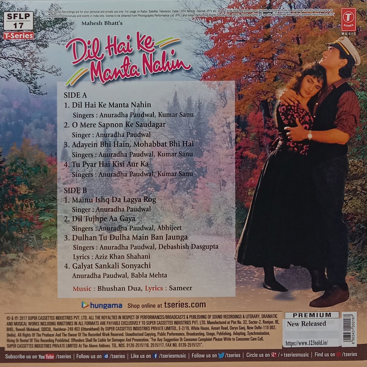 Dil Hai Ke Manta Nahin - 8903431200167 - New Release Hindi LP Vinyl - Image 2