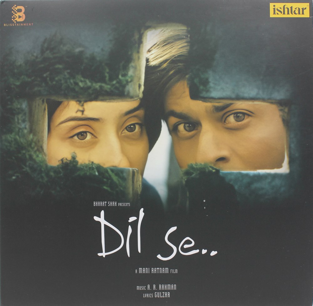 Dil-Se-SVR-003-Cover-Book-Fold-White-Coloured-LP-Record.jpg Dil Se - VCS 3787 - Transparent White Coloured - CBF - New Release Hindi LP Vinyl - Image 1